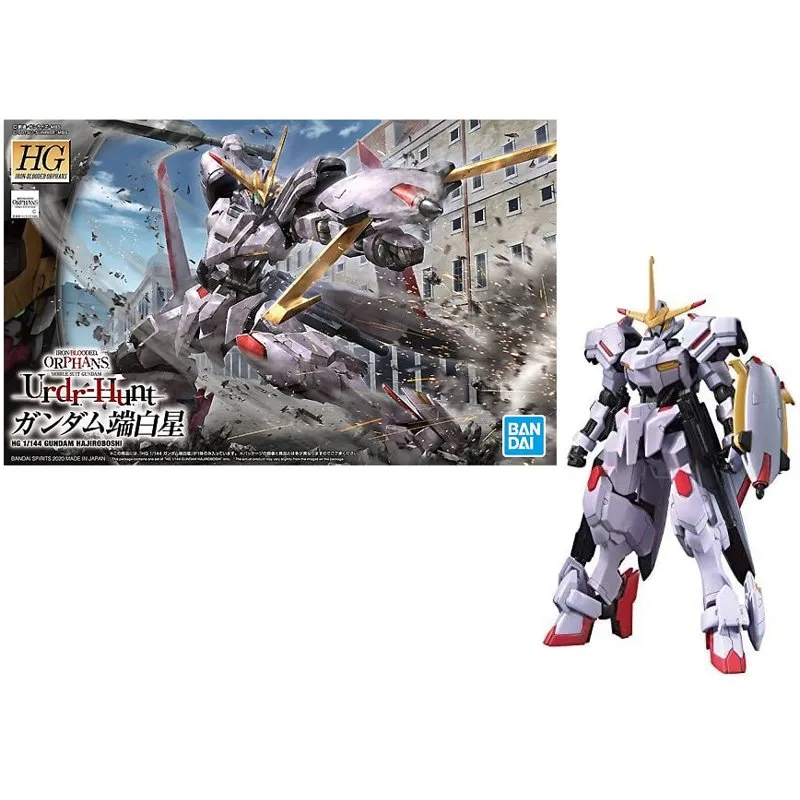 Anime Import IBO Hajiroboshi HG 1/144 Model Kit REPROD-1