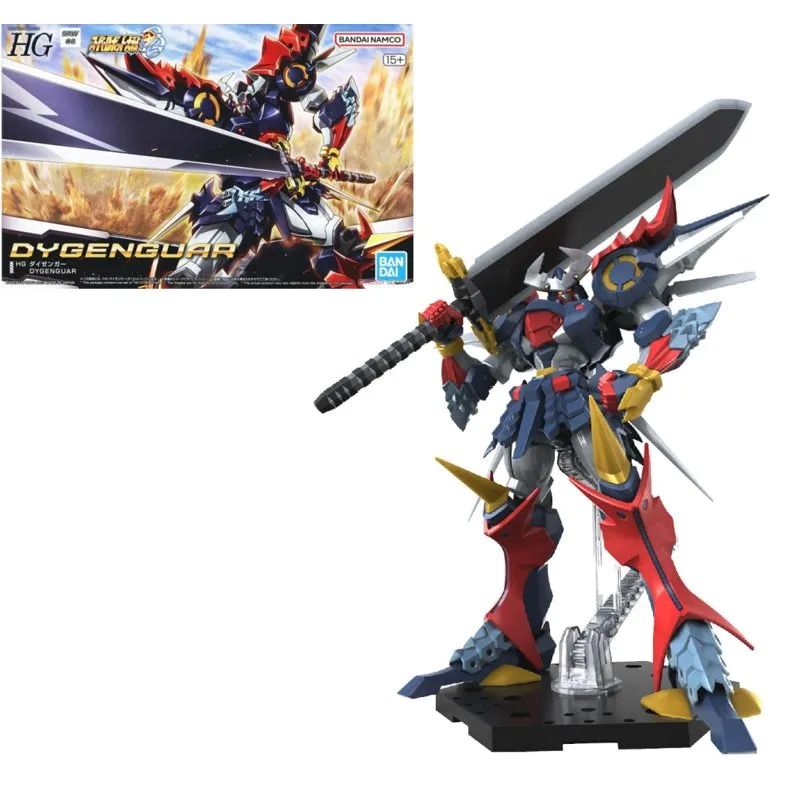 Anime Import Dygenguar HG Model Kit-1