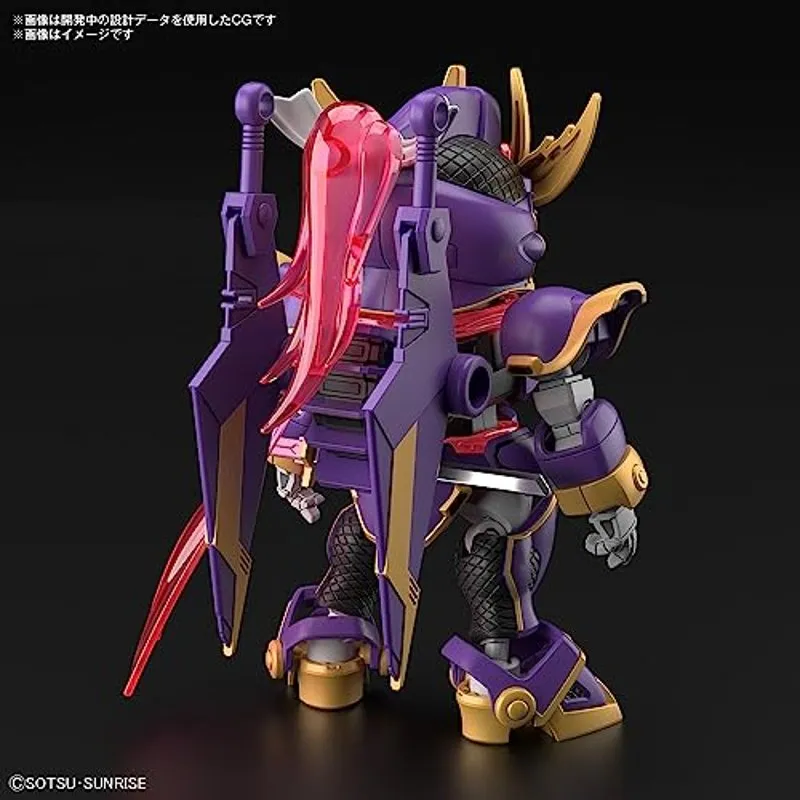 Anime Import F-Kunoichi Kai SDCS-2