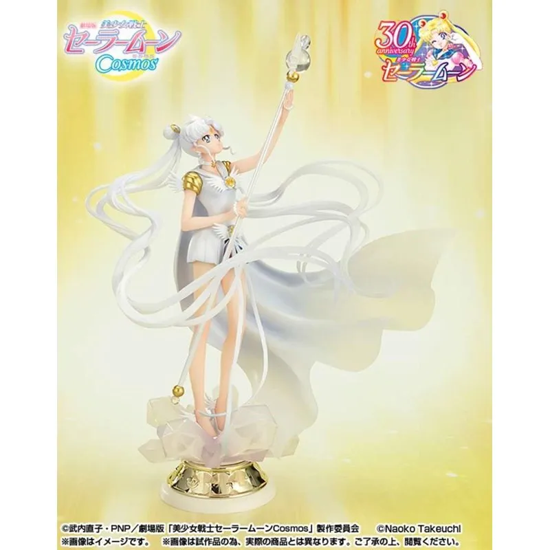 Anime Import Chouette Darkness FiguartsZERO-1