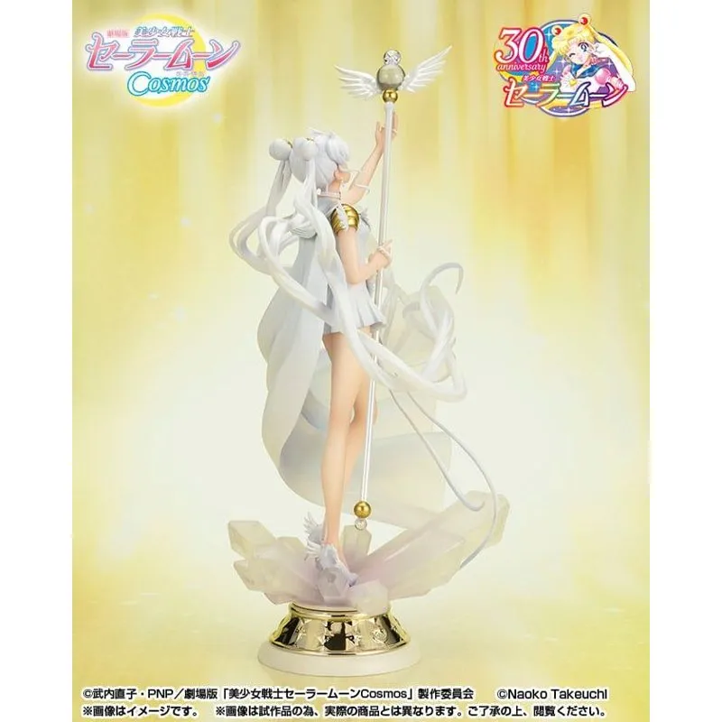 Anime Import Chouette Darkness FiguartsZERO-2