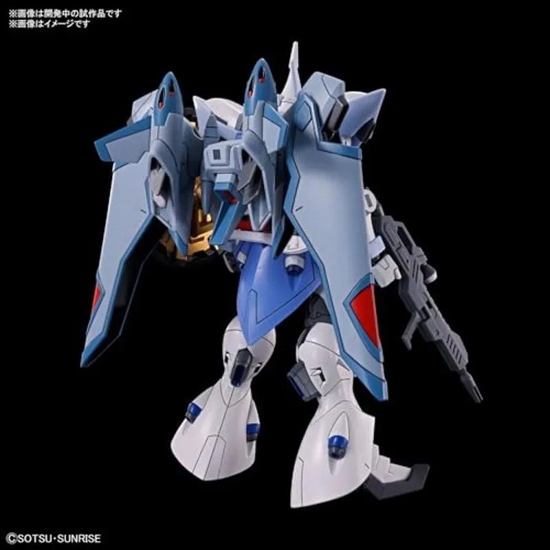 Anime Import Gamstrom Agnes Giebenrath HG 1/144-2