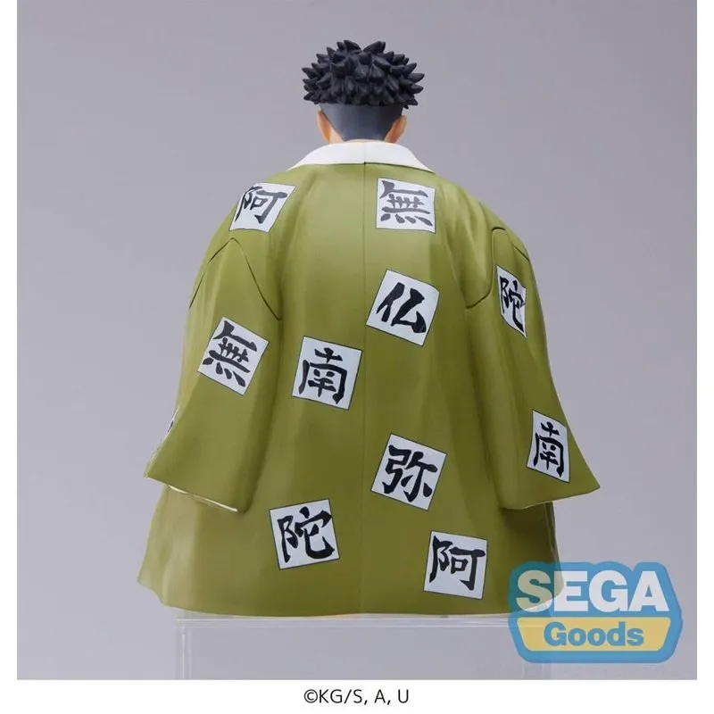 Anime Import Gyomei Himejimi Hashira Meet. PM Perching-2
