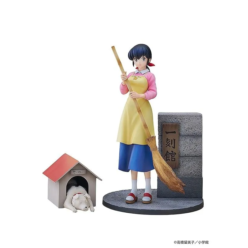 Anime Import Kyoko Otonashi with Soichiro 1/7-1