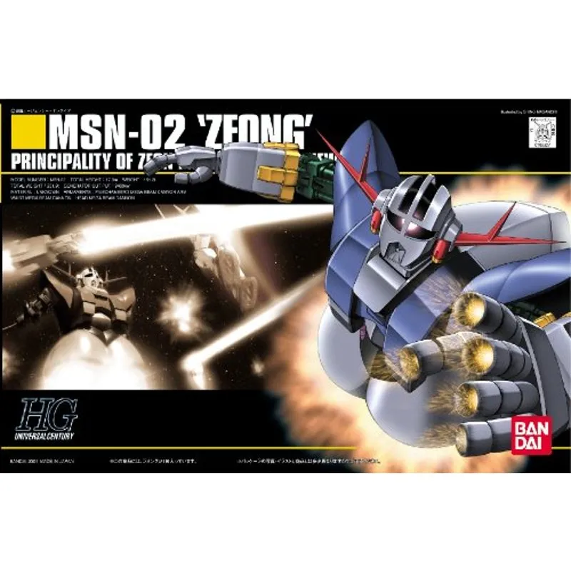 Anime Import MSN-02 Zeong HGUC 1/144-2