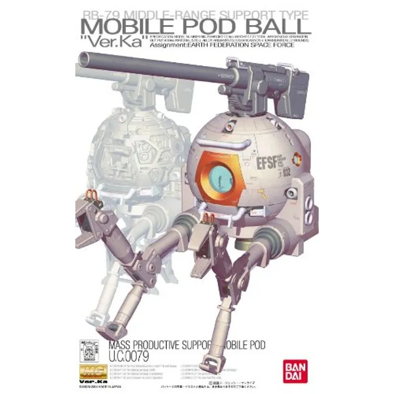 Anime Import Mobile Pod Ball Ver. KA MG 1/100-2