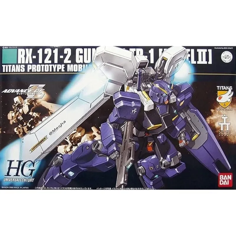 Anime Import TR-1 Hazel 2 II HGUC 1/144-1