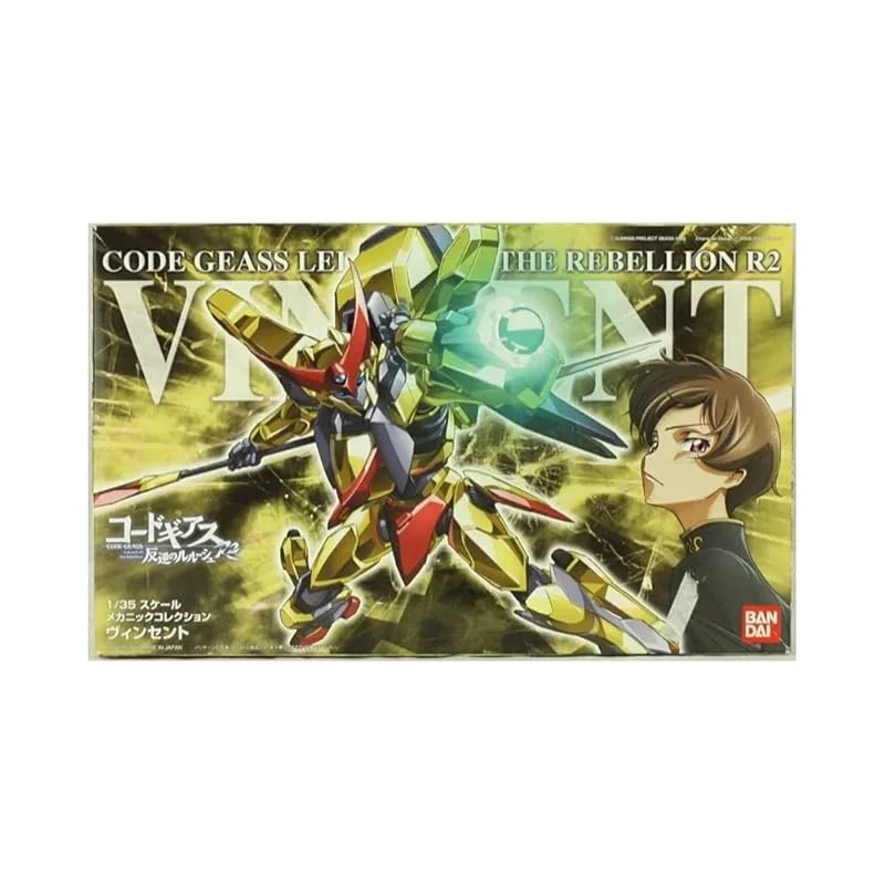 Anime Import Code Geass 04 Vincent-2