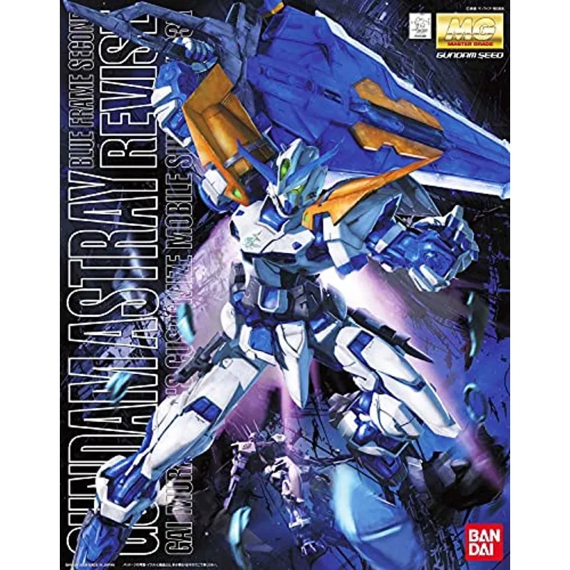 Anime Import Blue Frame Second Revise MG 1/100-2