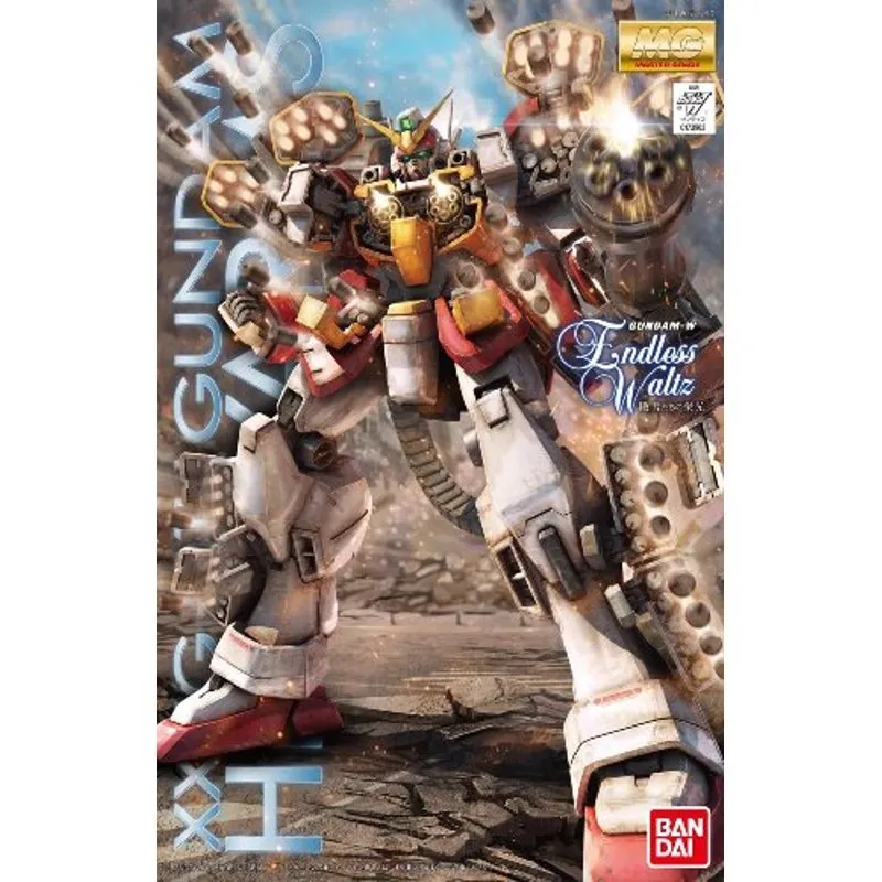 Anime Import Heavyarms EW MG 1/100 Wing Endless Waltz-2
