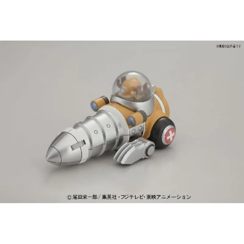 Anime Import Chopper Robot Drill Mecha Collection-2