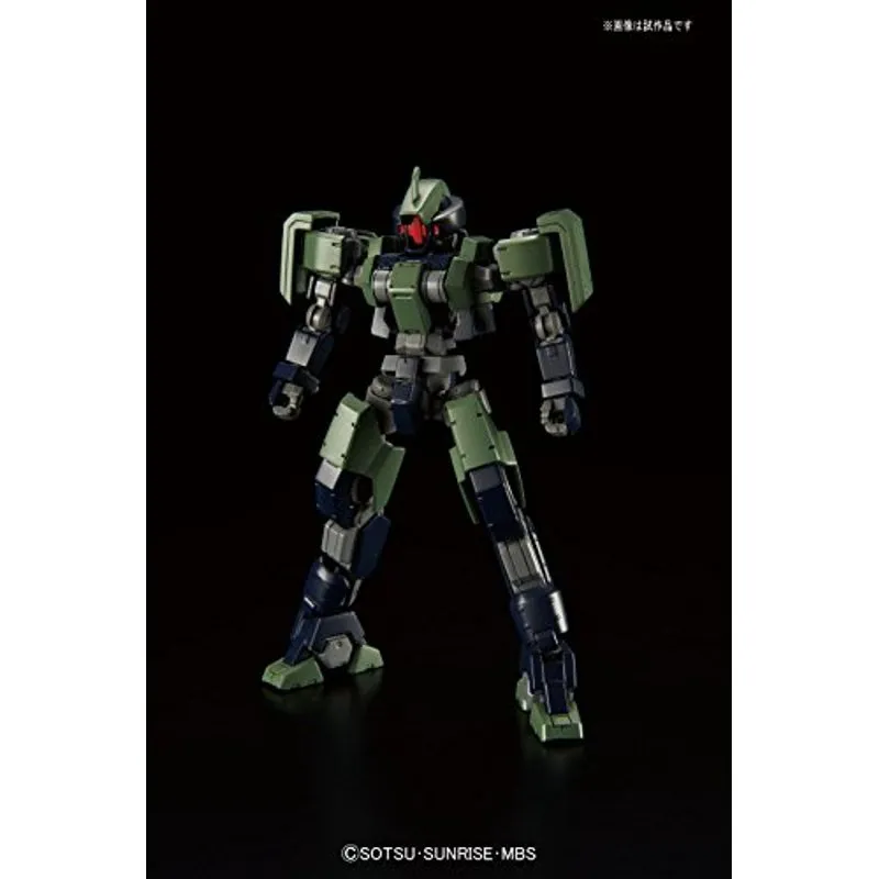 Anime Import Geirail HG 1/144-2