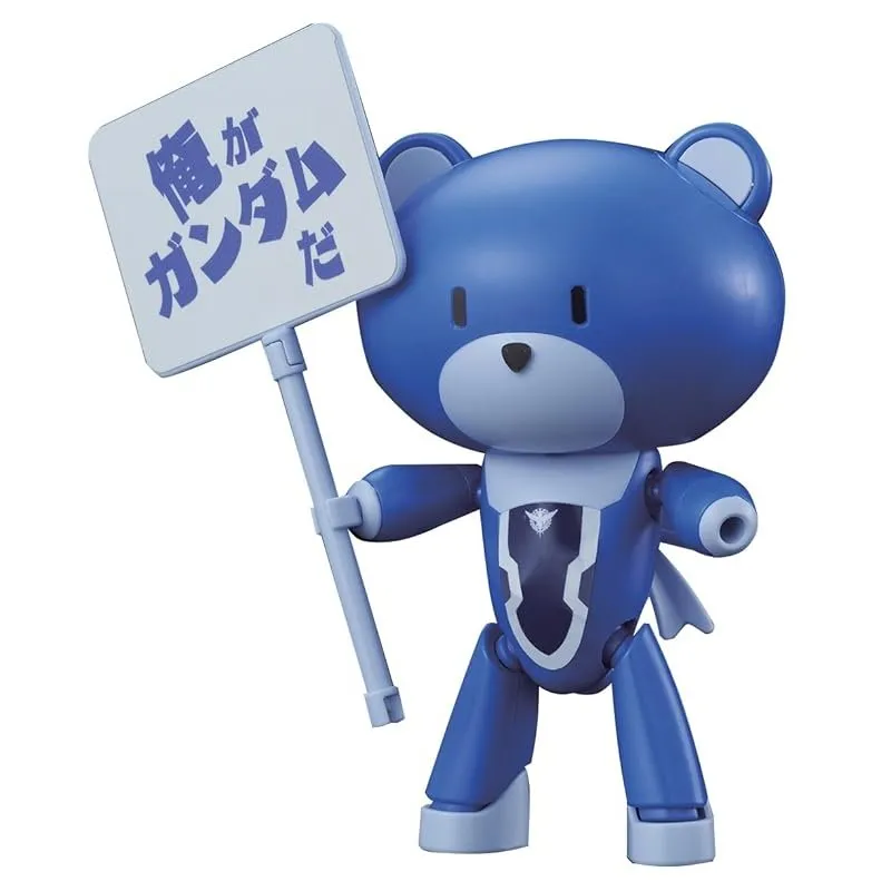 Anime Import Petitgguy Setsuna F Seiei HG 1/144-1