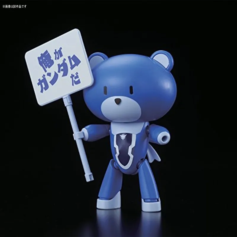 Anime Import Petitgguy Setsuna F Seiei HG 1/144-2