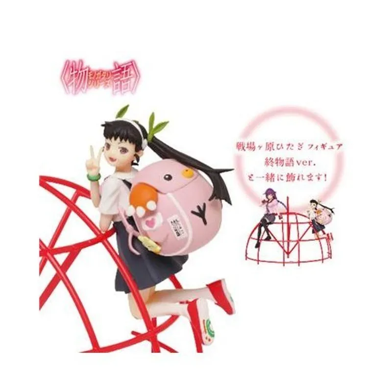 Anime Import Mayoi Hachikuji Owarimonogatari ver.-1