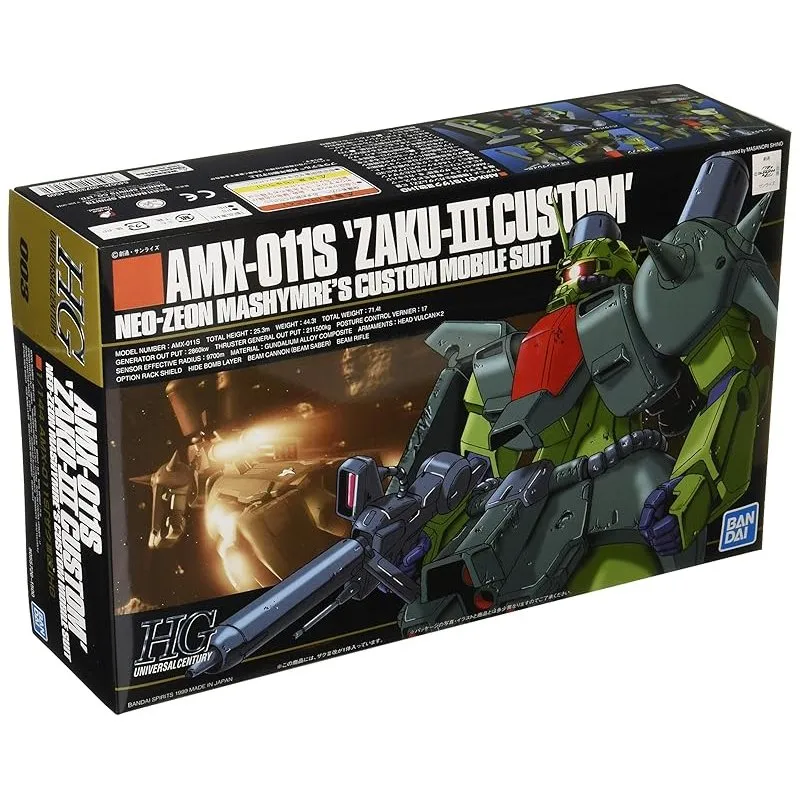 Anime Import AMX-011 Zaku III Custom HGUC 1/144-1