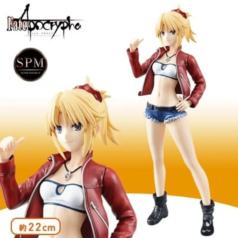 Anime Import Saber of Red SPM-2