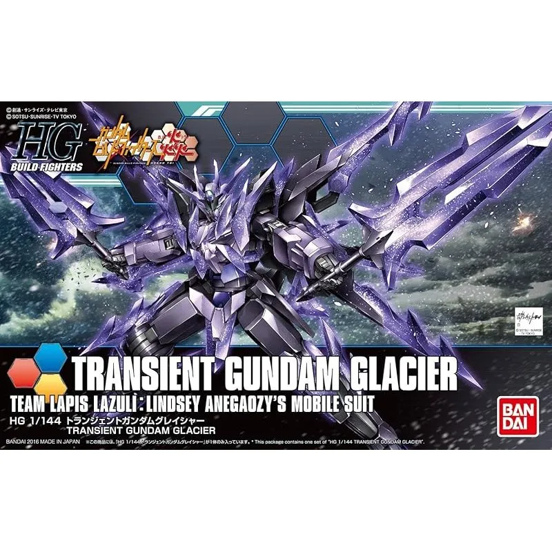 Anime Import Transient Glacier HG 1/144-1