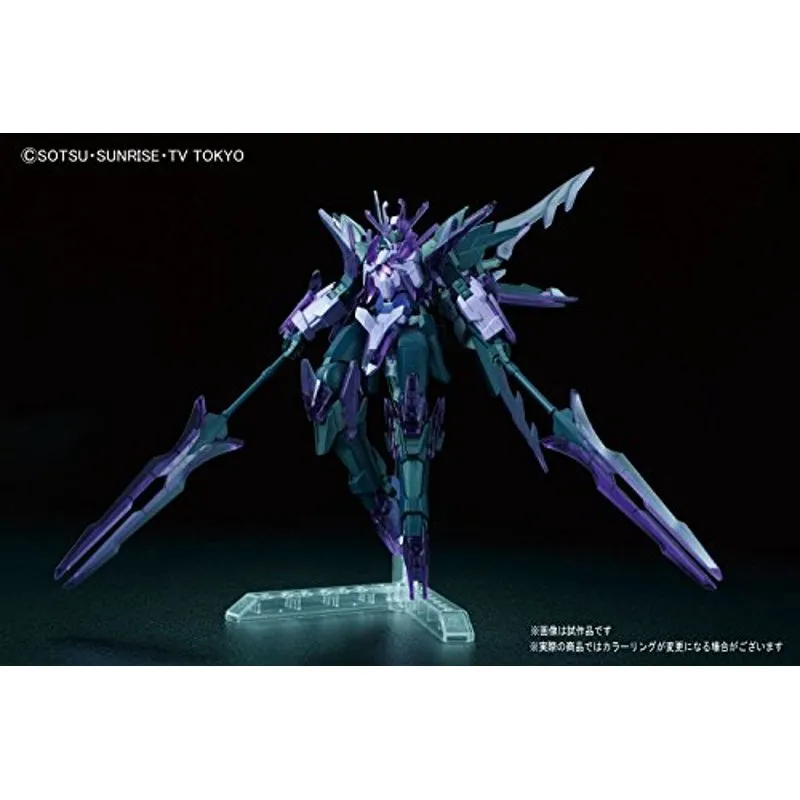 Anime Import Transient Glacier HG 1/144-2