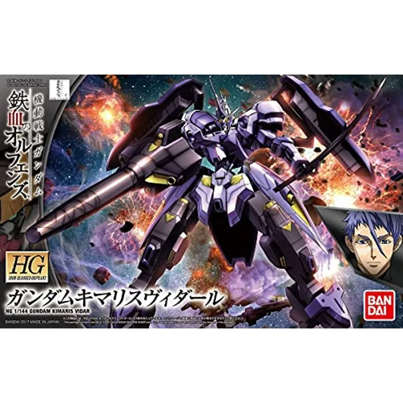 Anime Import Kimaris Vidar HG 1/144-2