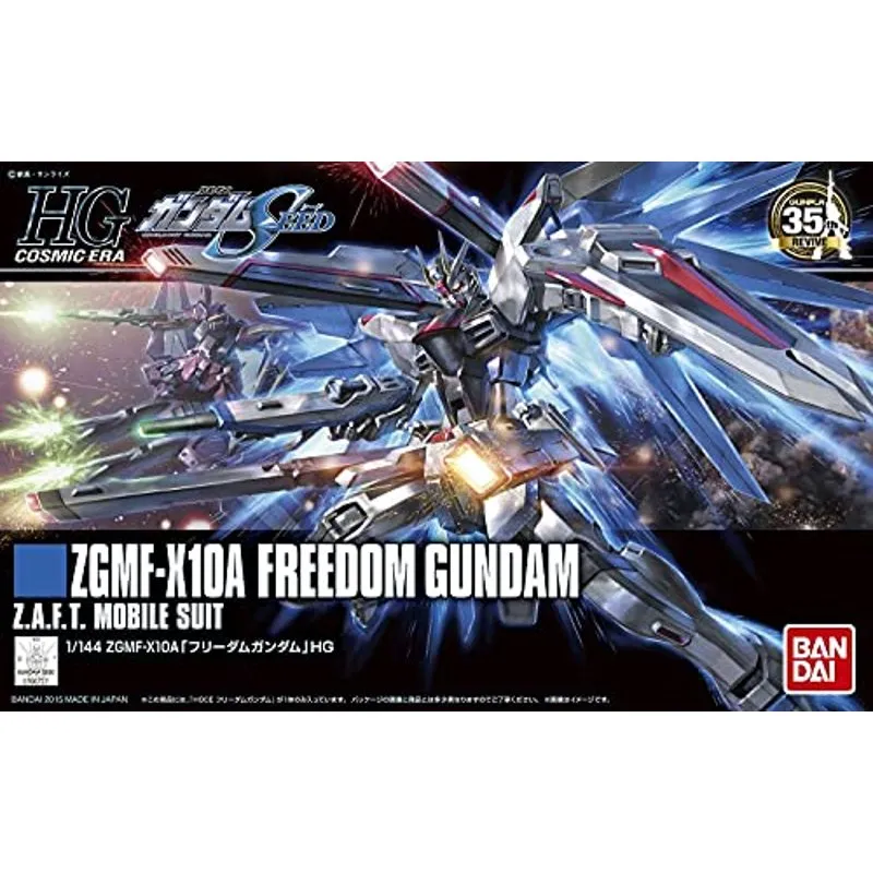 Anime Import Mobile Suit Seed Freedom HGCE 1/144-2