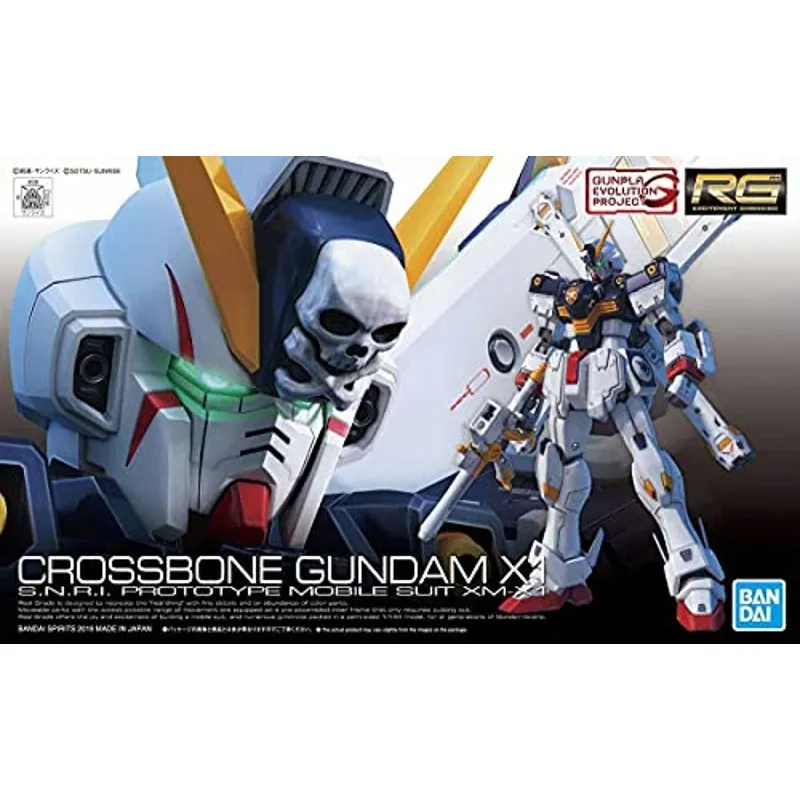 Anime Import Crossbone X1 RG 1/144-2