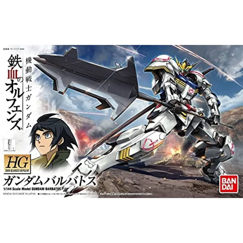 Anime Import Gundam Barbatos HG 1/144-2