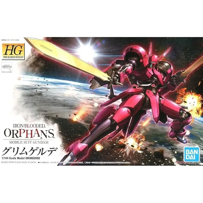 Anime Import Grimgerde HG 1/144-1