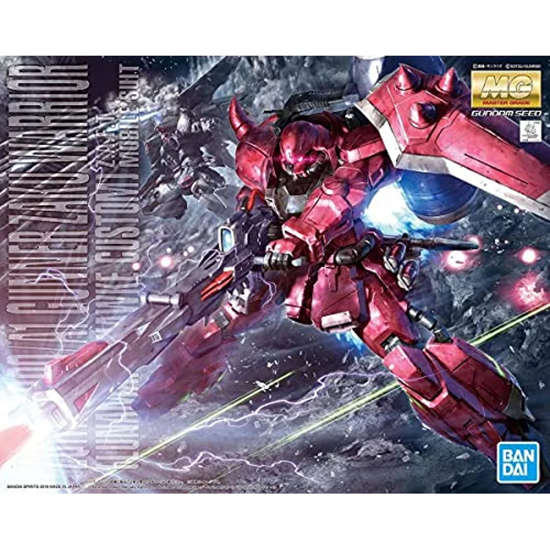 Anime Import Zaku Gunn Warrior Lunamaria MG 1/100-2