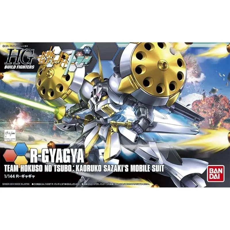 Anime Import R GyaGya HGBF 1/144-1