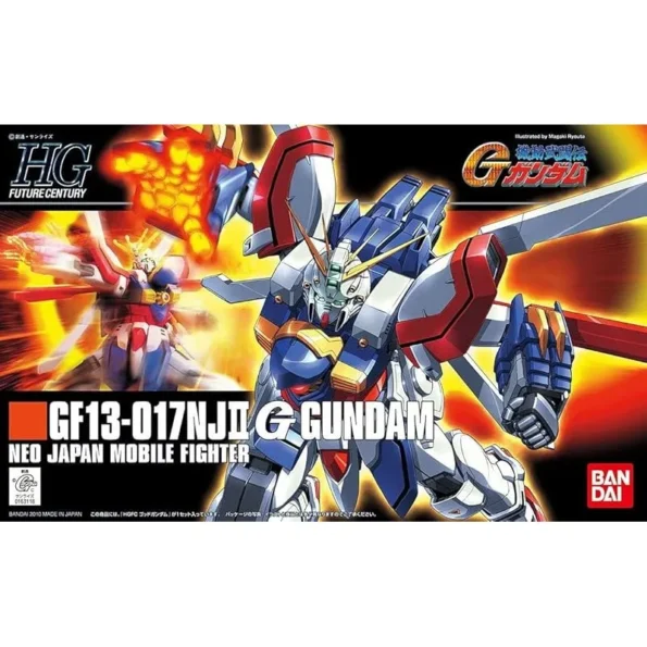 Anime Import GF13-017JNII God HGFC 1/144-1