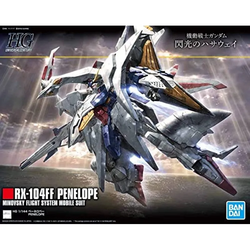 Anime Import RX-104FF Penelope HGUC 1/144-2