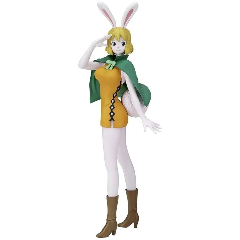 Anime Import Carrot Glitter&Glamours Ver.A-1
