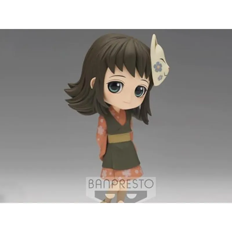 Anime Import Makomo Q Posket Ver. B-2