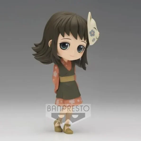 Anime Import Makomo Q Posket Ver. B-3