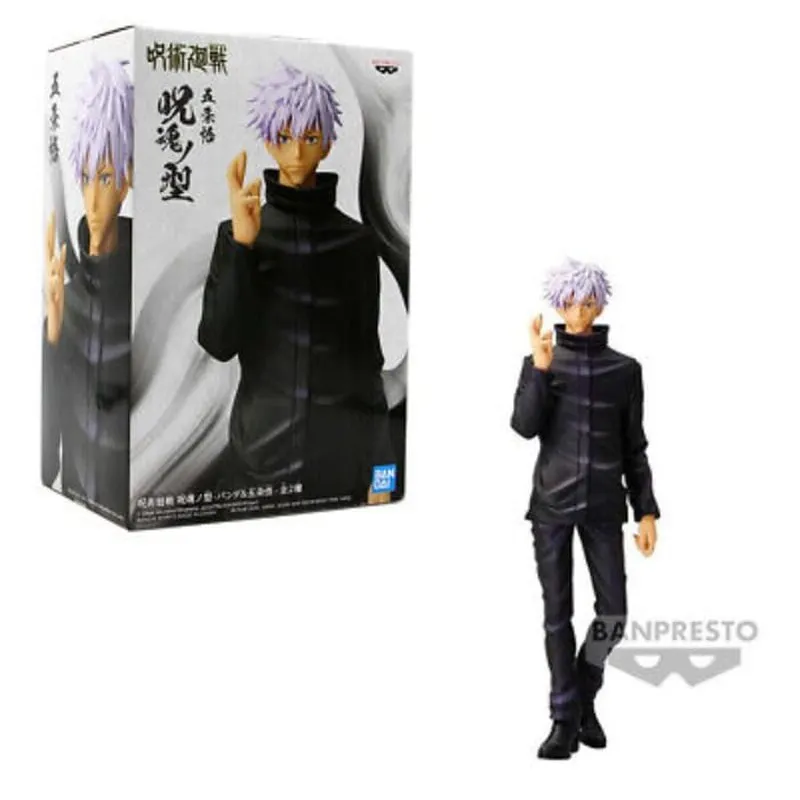 Anime Import Satoru Gojo-2