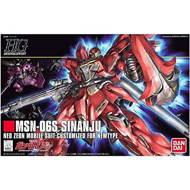 Anime Import MSN-06S Sinanju HGUC 1/144-2