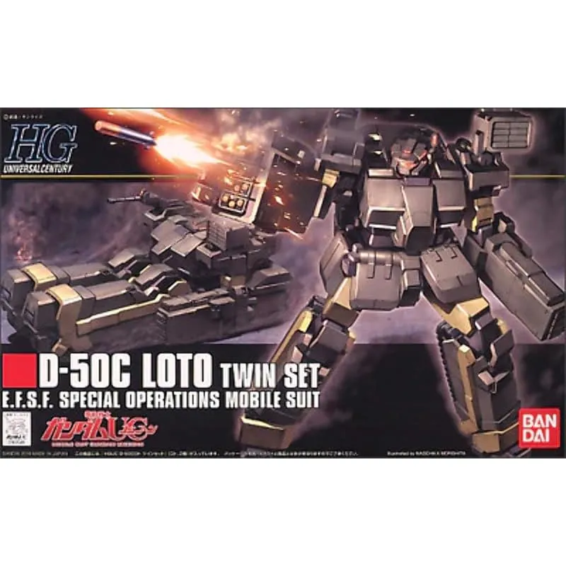 Anime Import D-50C Loto Twin Set HGUC 1/144-1