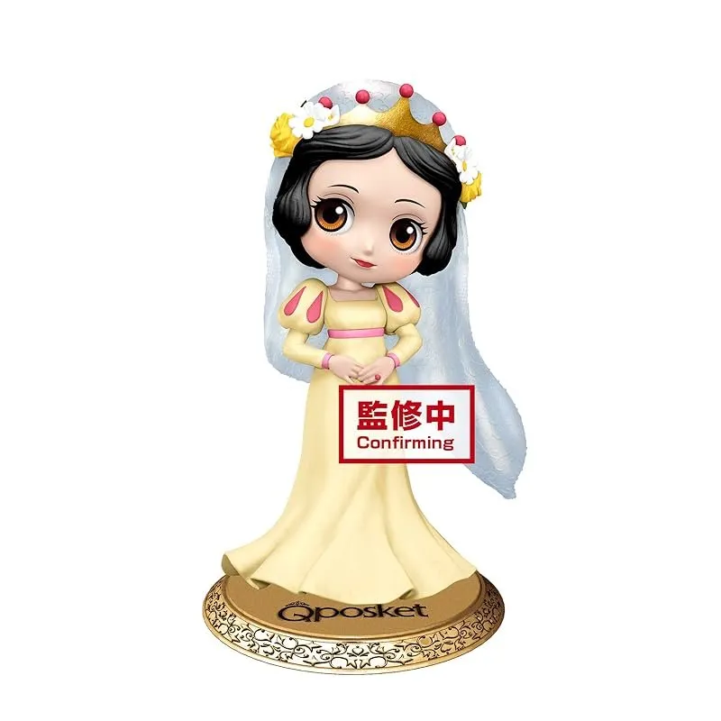 Anime Import Snow White Dreamy Style Q Posket-1