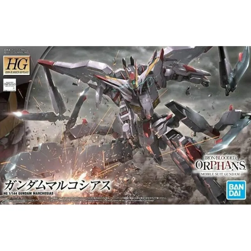 Anime Import ASW-G-35 Marchosias HG 1/144-1