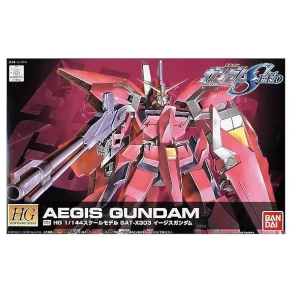 Anime Import Aegis R05 HG 1/144-1