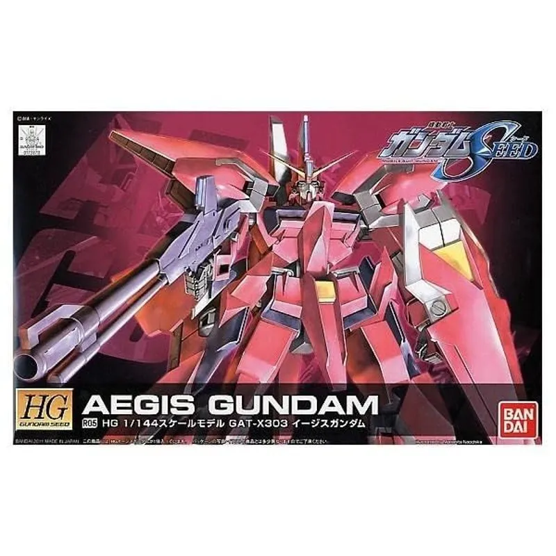 Anime Import Aegis R05 HG 1/144-2