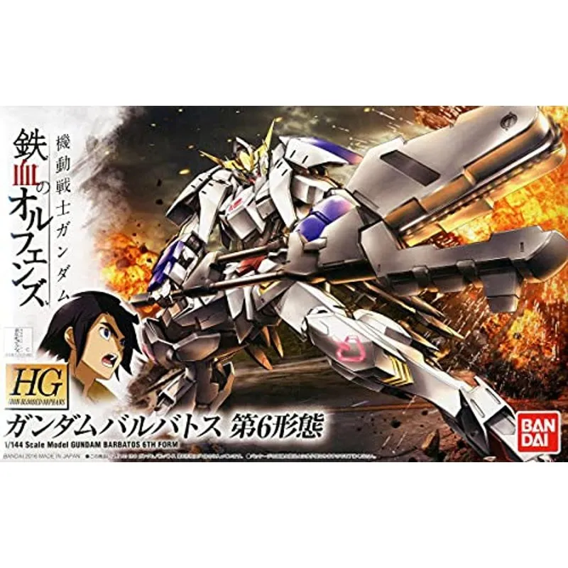 Anime Import Barbatos 6th Form HG 1/144 IBO-2