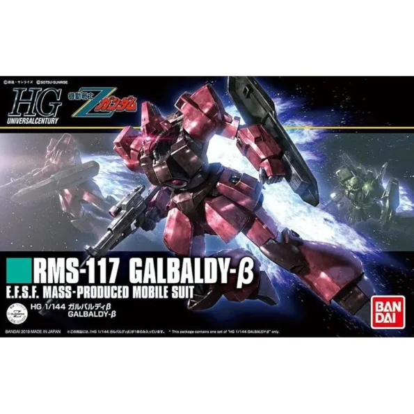 Anime Import RMS-117 Galbaldy Beta HG 1/144-1