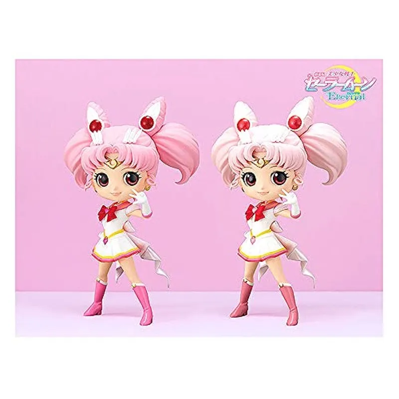 Anime Import Chibi Moon Q Posket Ver.B-2