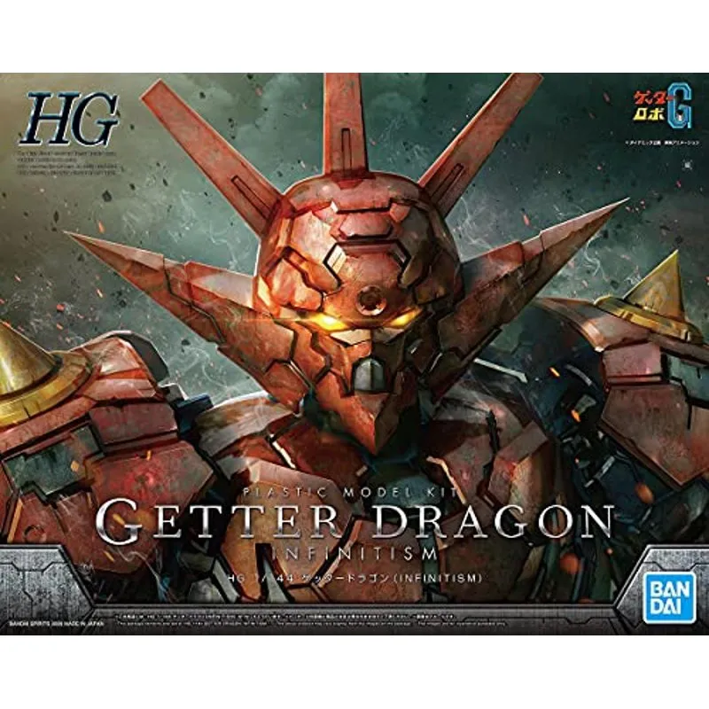 Anime Import Getter Dragon Infinitism HG 1/144-2