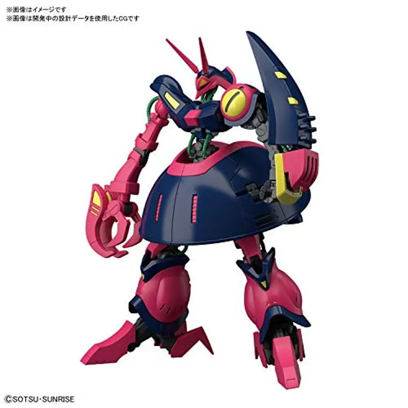 Anime Import NRX-055 Baund Doc HGUC 1/144-2