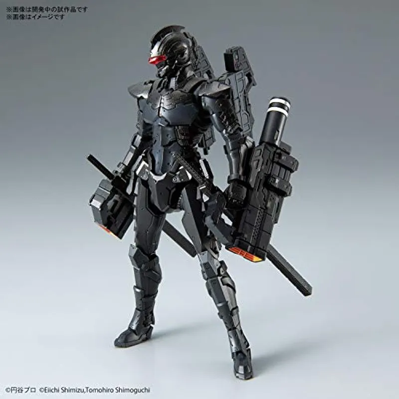 Anime Import Ultraman Suit ver. 7.5 Frontal Assault-2