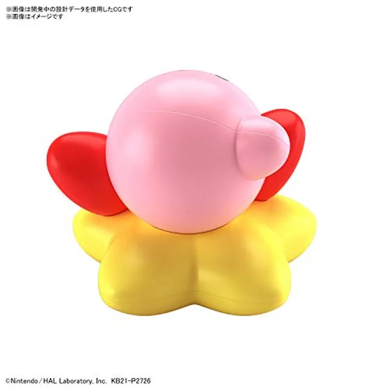 Anime Import Kirby Entry Grade-2
