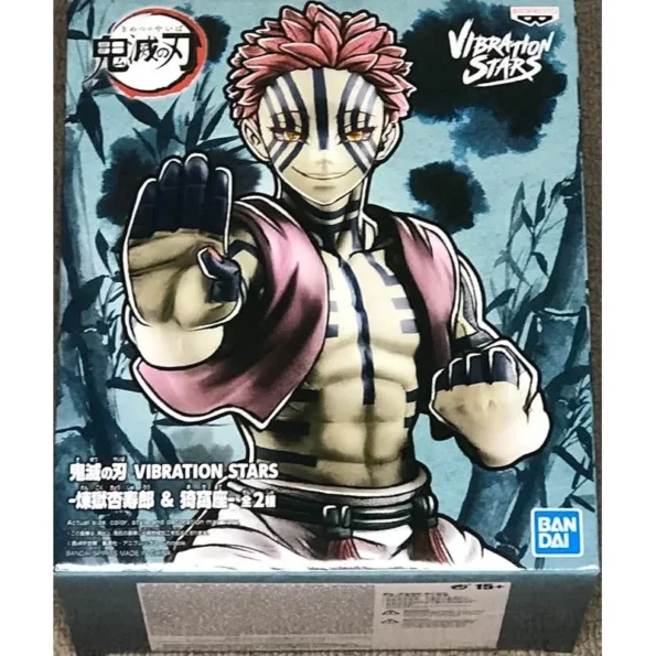 Anime Import Akaza Vibration Stars-1